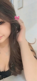 さき