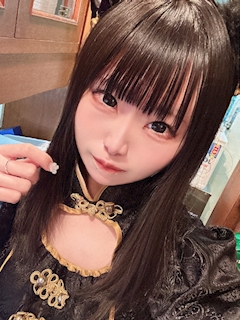 すや