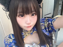 すや