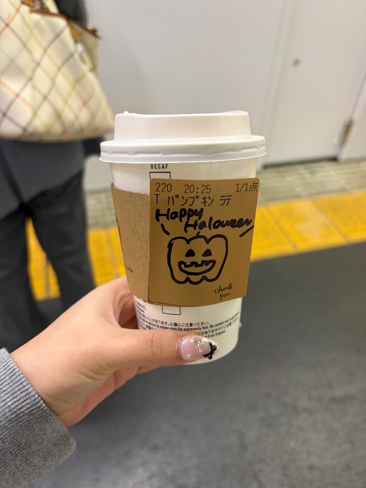 なな