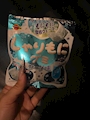 chiko