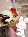 chiko