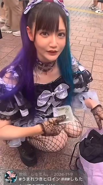 👿👿👿ガルバだいすきみなとちゃん👿👿👿のプロフ動画