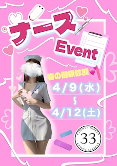 👿👿👿ガルバだいすきみなとちゃん👿👿👿「ぷっぴー！」