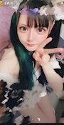 chiko