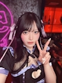 chiko