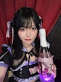 chiko