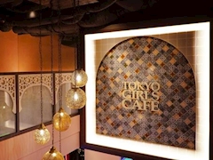 プロフィール写真3・NOカフェクラ!!⭐️NO LIFE!!｜TOKYO GIRLS CAFE 神田店・トーキョーガールズカフェ - 神田のコンカフェ