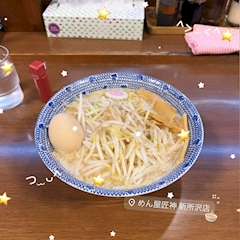 りり