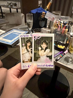 あすか「♡ 0708 ♡」