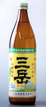 chiko