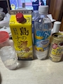 chiko