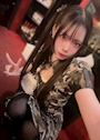 chiko