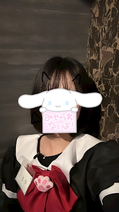 プロフィール写真1・かおり｜PREMIUM by Anthem・プレミアム - 蒲田東口のガールズバー