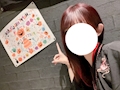 うのちゃん