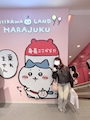 chiko