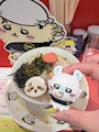chiko