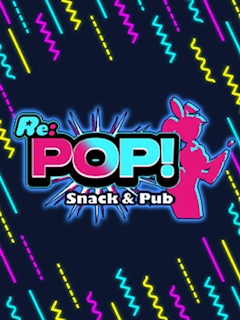 プロフィール写真10・🪼オーナーぽぷ🪼｜Re:POP！・リポップ - すすきのスナック