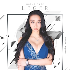 ピックアップキャスト めいさ Night Cafe Leger Omiya・ナイトカフェ レジェオオミヤ - 大宮/南銀のキャバクラ