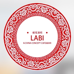 プロフィール写真3・LABI中の人|Labi・ラービー - 宗右衛門町のコンカフェ