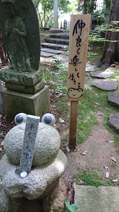 プロフィール写真8・灯花|Eternal・エターナル - 国分町のスナック