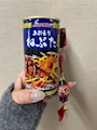 chiko