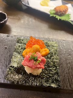 りん