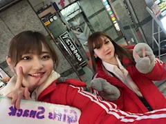 えみか🐣OWL「おねむです」