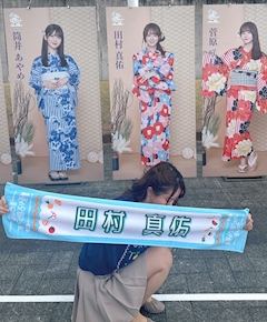 プロフィール写真1・ゆな　𝑱𝑱｜JJ・ジェイジェイ - 銀座・新橋のキャバクラ