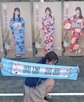 ゆな　𝑱𝑱