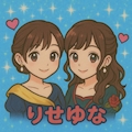 ゆな　𝑱𝑱