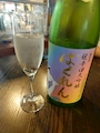 はるな Lounge Ammes・アンメス - 名古屋 錦のクラブ/ラウンジ