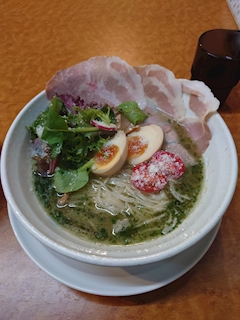 はるな