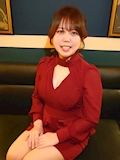 はるな