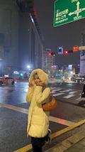 なな