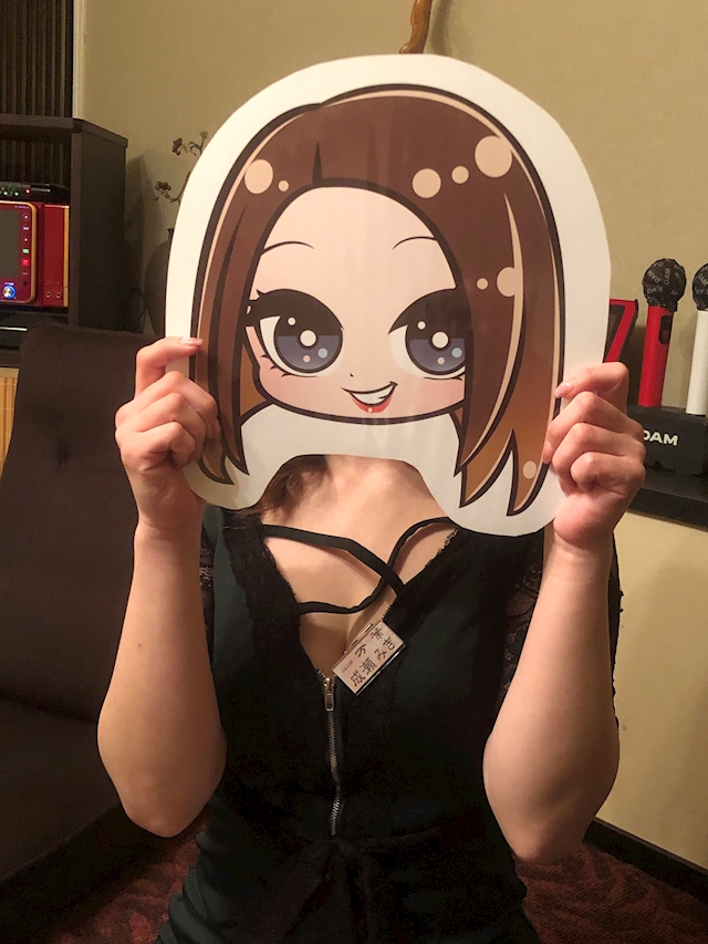 成瀬　みき 万葉