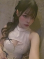 chiko