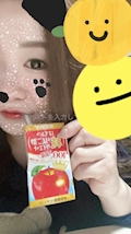 ひかる