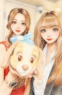 chiko