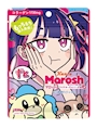 chiko