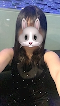 えま