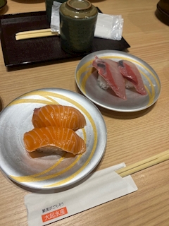 なな