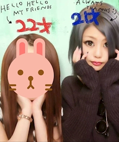 まゆ「10年以上前😂😂😂」