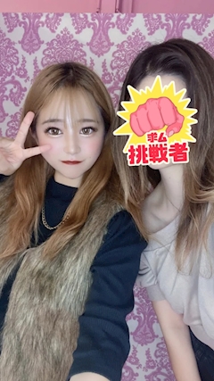 みゆ「出勤^^」