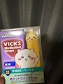 chiko