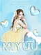プロフィール写真13・桜羽 みゆう|club SOLEIL・ソレイユ - 安城のキャバクラ