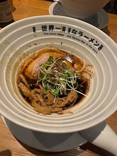 あゆみ