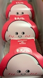chiko