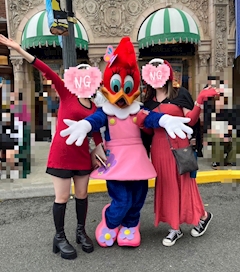 コノカ「ユニバ」