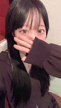 すず